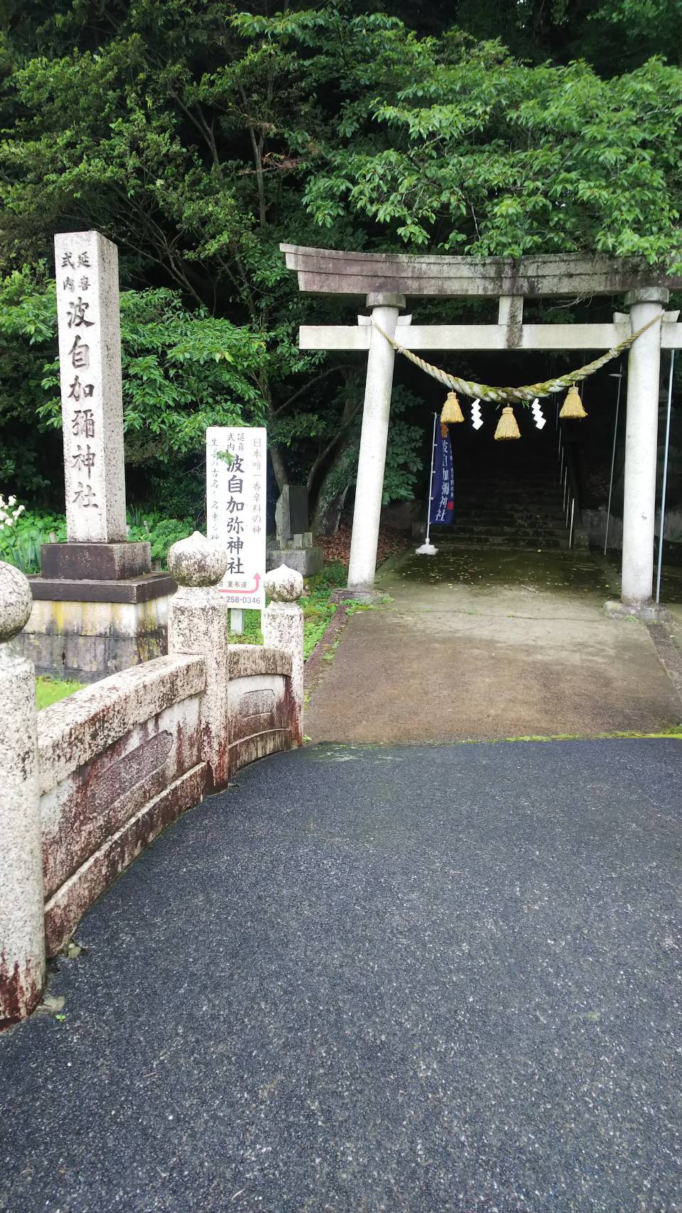 神社3